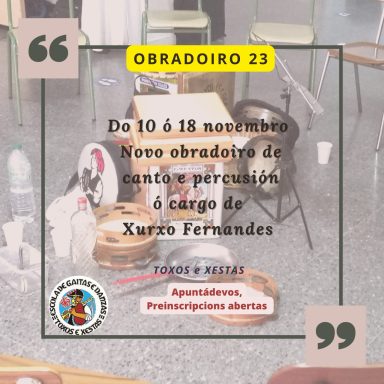 OBRADOIRO